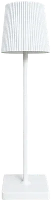 White ML-G17ZD LED desk lamp
